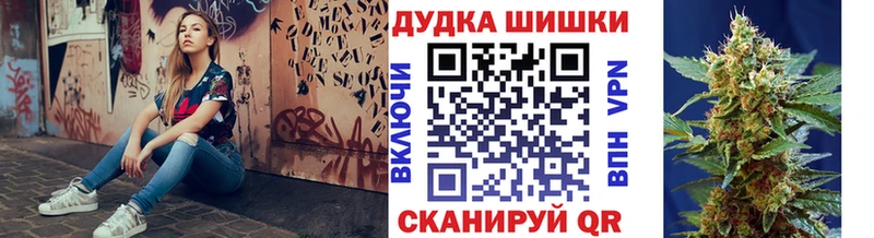 Названия наркотиков Фролово Бошки Шишки Псилоцибиновые грибы ГАШ МЕФ
