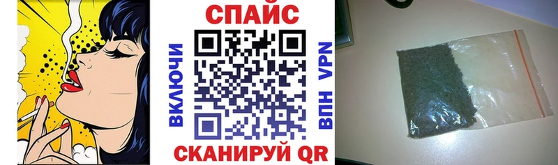 закладка  Фролово  БУТИРАТ 1.4BDO 