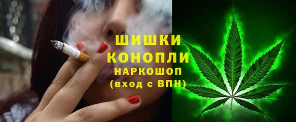 эйфоретик Армянск