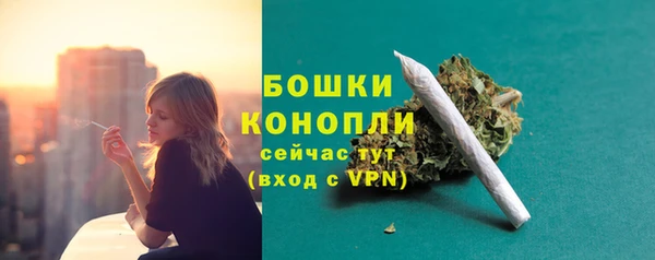 марки lsd Арсеньев