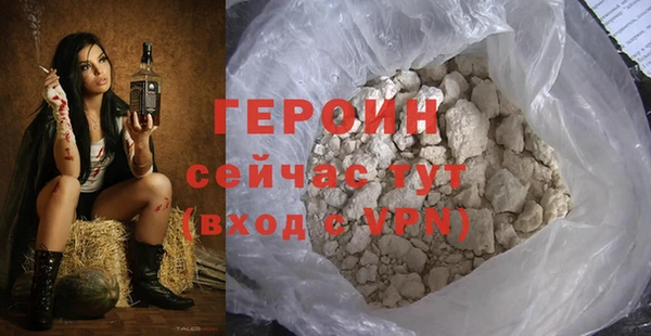 дурь Абдулино