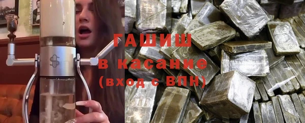 стафф Алзамай