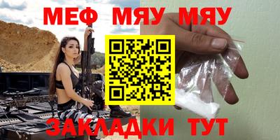 альфа пвп Заволжье