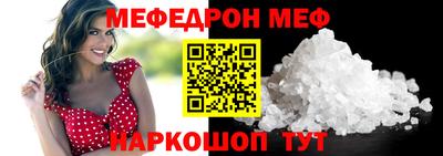 кокаин колумбия Заводоуковск