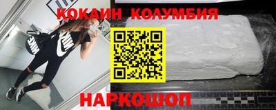 альфа пвп Заволжье