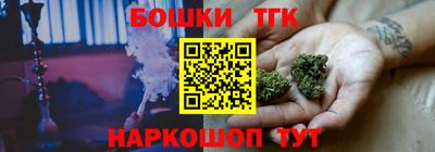 кокаин колумбия Заводоуковск