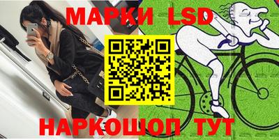 кокаин колумбия Заводоуковск