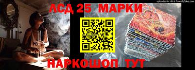 кокаин колумбия Заводоуковск