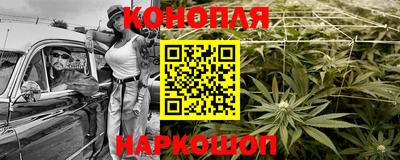 PSILOCYBIN Новозыбков