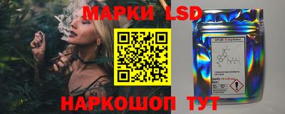 кокаин колумбия Заводоуковск