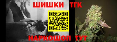 кокаин колумбия Заводоуковск