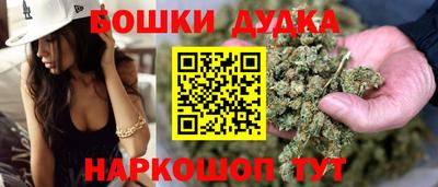 кокаин колумбия Заводоуковск