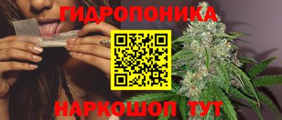 кокаин колумбия Заводоуковск