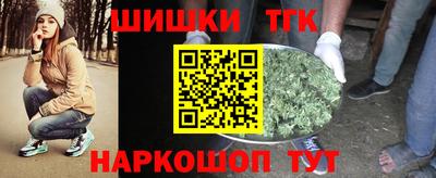 экстази Жуковский