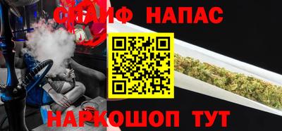экстази Жуковский