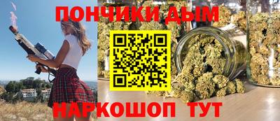 кокаин колумбия Заводоуковск