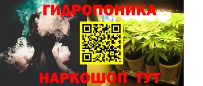 экстази Жуковский