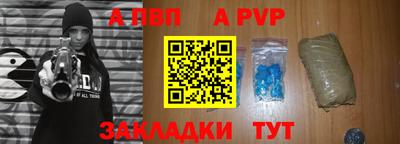 экстази Жуковский