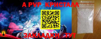 кокаин колумбия Заводоуковск