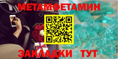 кокаин колумбия Заводоуковск