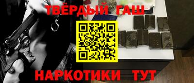 кокаин колумбия Заводоуковск