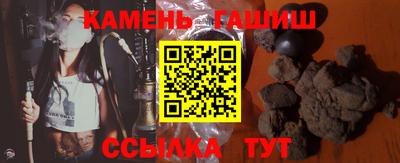 кокаин колумбия Заводоуковск