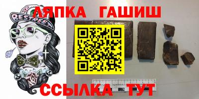 экстази Жуковский