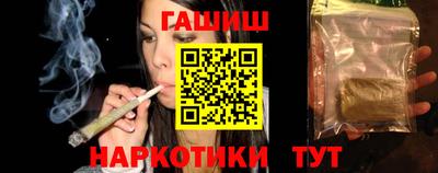 экстази Жуковский