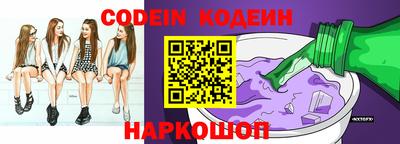экстази Жуковский