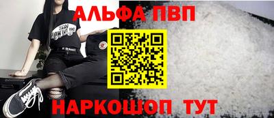 экстази Жуковский