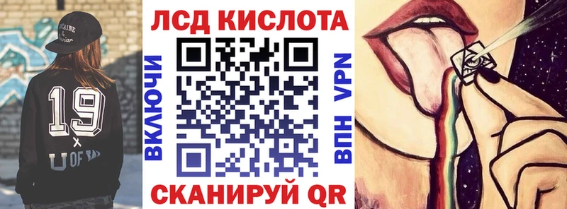 даркнет телеграм  Фролово  Марки NBOMe 1500мкг 