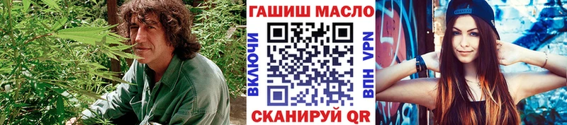 ТГК вейп с тгк  KRAKEN сайт  Фролово 