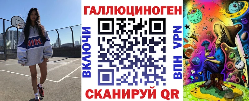 MEGA ТОР  Фролово  Галлюциногенные грибы Psilocybe 